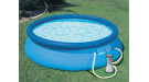 Надувной бассейн с надувным верхним кольцом 366х76см + фильтр-насос Intex 28132