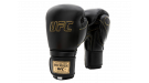 Премиальные тренировочные перчатки на липучке UFC (Чёрные 18 Oz)