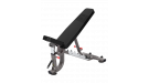 Скамья регулируемая с отрицательным углом Hasttings Digger HD034-4 Скамья регулируемая с отрицательным углом Hasttings Digger HD034-4
